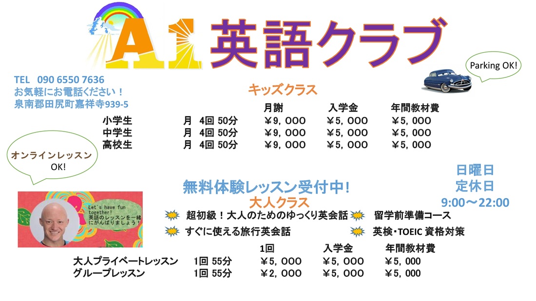 ./About_Page_Top_1.28.2026-page-0_small_1769603316308